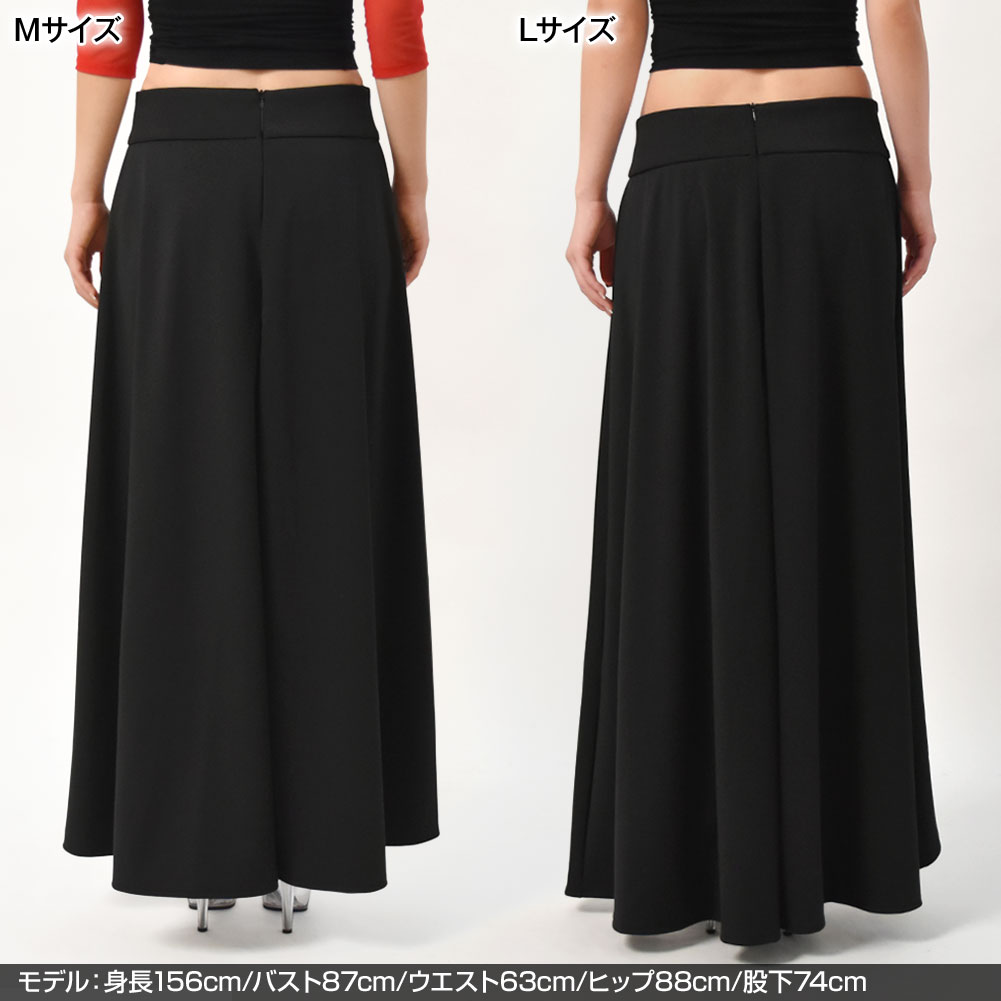 フレアスカート アシンメトリー スカート ダンススカート ダンス衣装