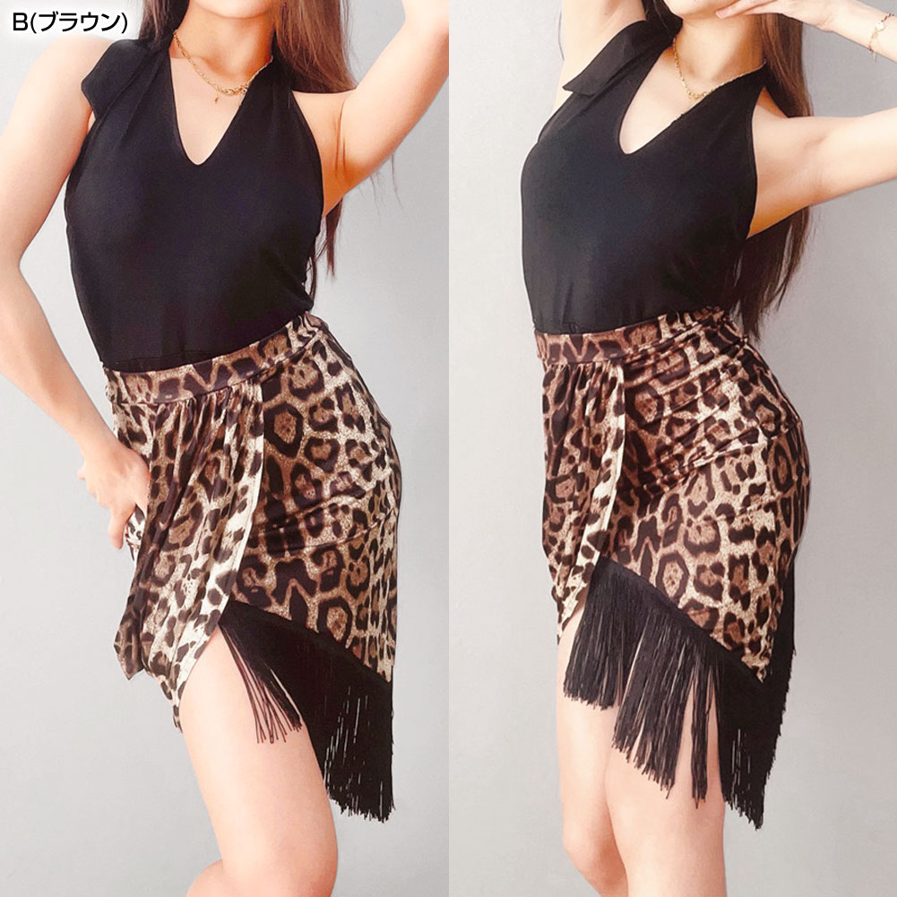 社交ダンス衣装 フリンジ ダンススカート タイトスカート レオパード柄