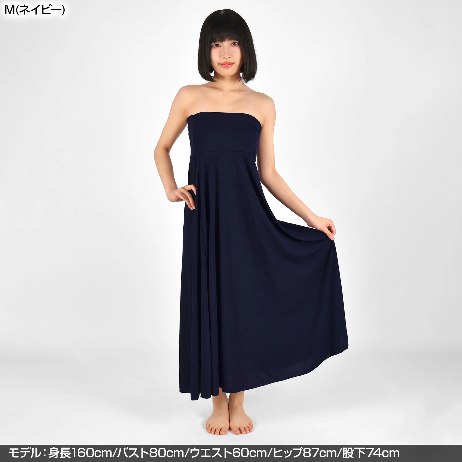 フラダンス衣装 ベアワンピース フラワンピース ダンス衣装 社交ダンス