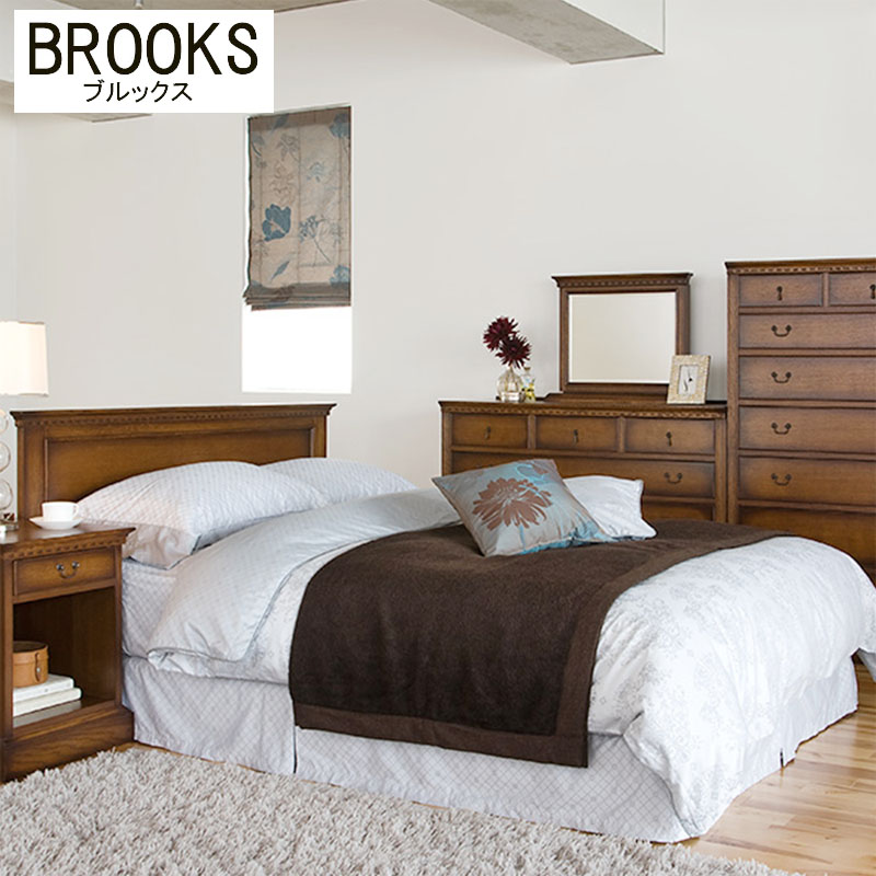 加藤木工 ブルックス BROOKS 椅子 アームチェア 送料無料 北海道家具