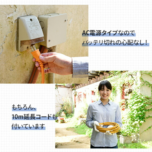 山善（YAMAZEN） 高枝切りバサミ 4WAY 高枝 ポールトリマー/ポールソー