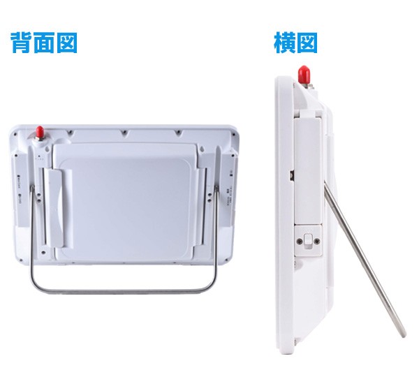 山善（YAMAZEN） ポータブルDVDプレーヤー 地デジ対応 9インチ 防水