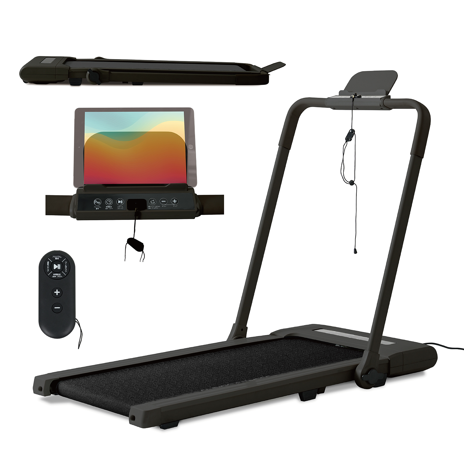 アルインコ電動ウォーカーのおすすめ人気商品一覧 通販 - Yahoo