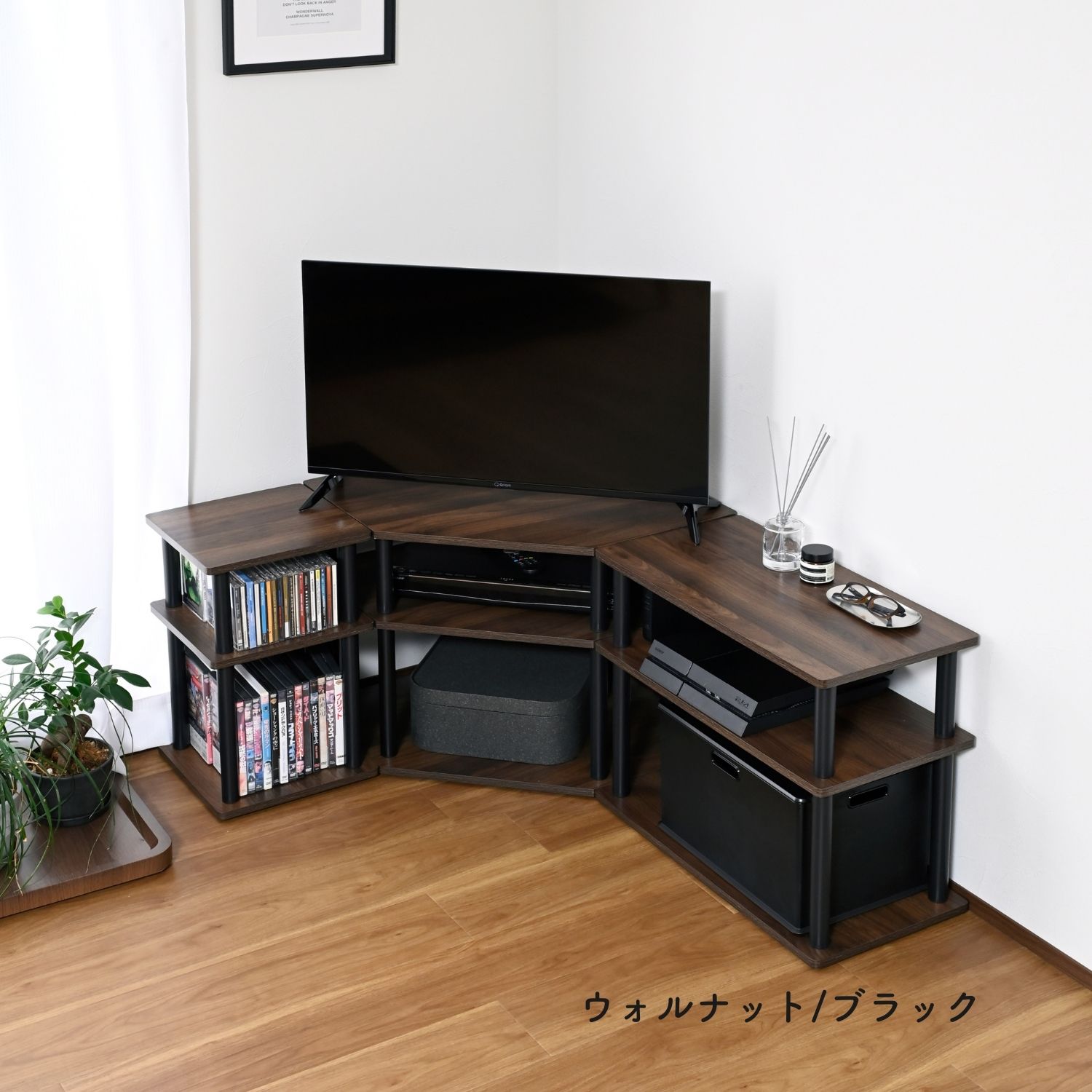 山善（YAMAZEN） テレビ台 ローボード コーナー コーナーテレビ台