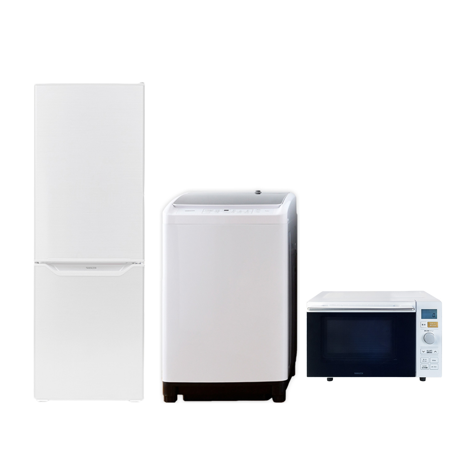 山善（YAMAZEN） 新生活応援セット 家電2点セット (162L冷蔵庫 5.5kg