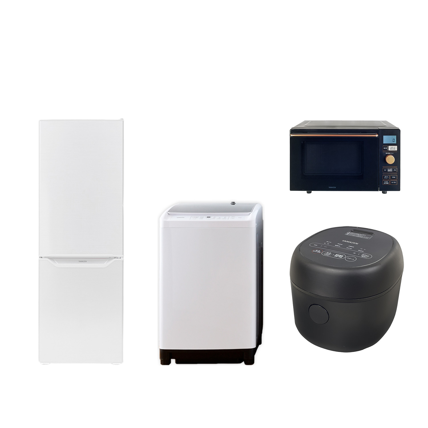 山善（YAMAZEN） 家電セット 一人暮らし 新生活 家電セット 4点セット