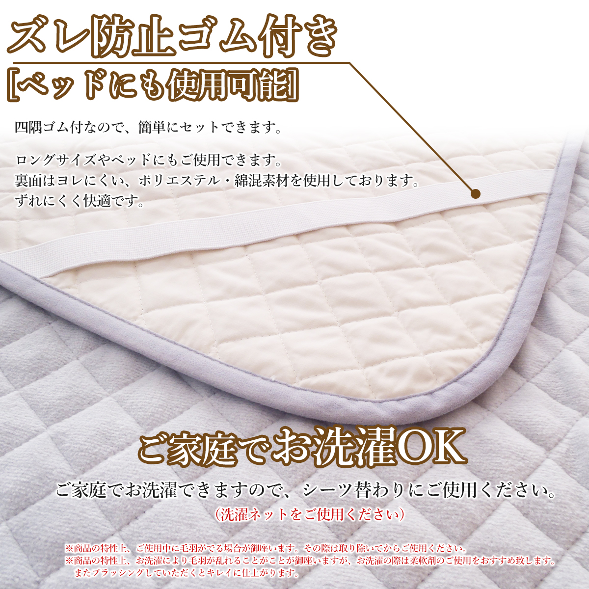 西川（nishikawa） 敷パッドセミダブル 敷きパッド綿100％ 綿マイヤー