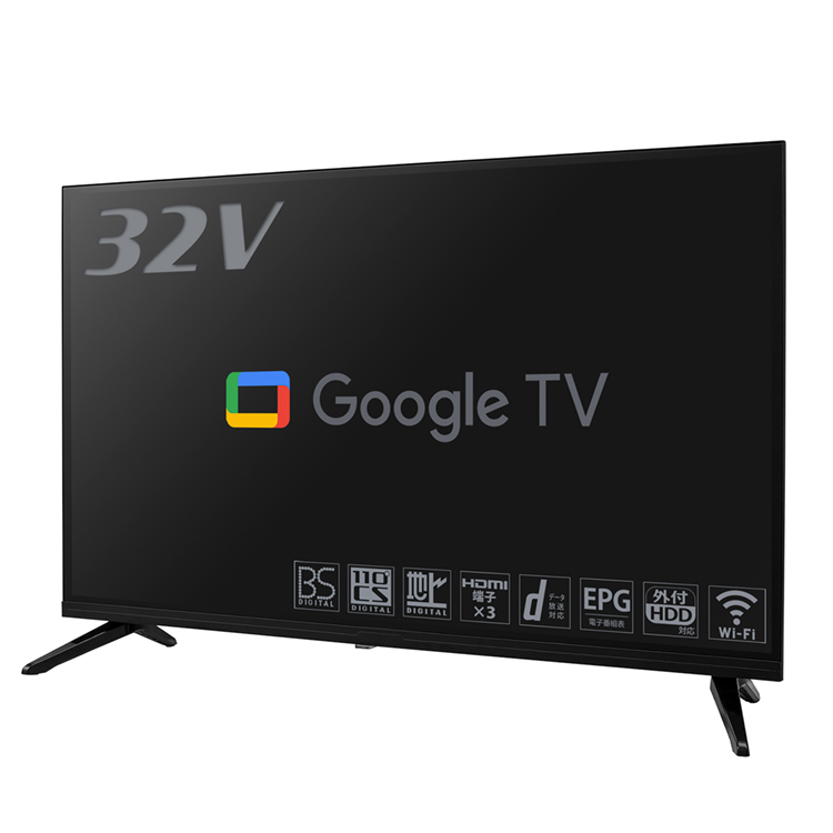 neXXion（ネクシオン） 液晶テレビ 32V型 地上波デジタル ハイビジョン