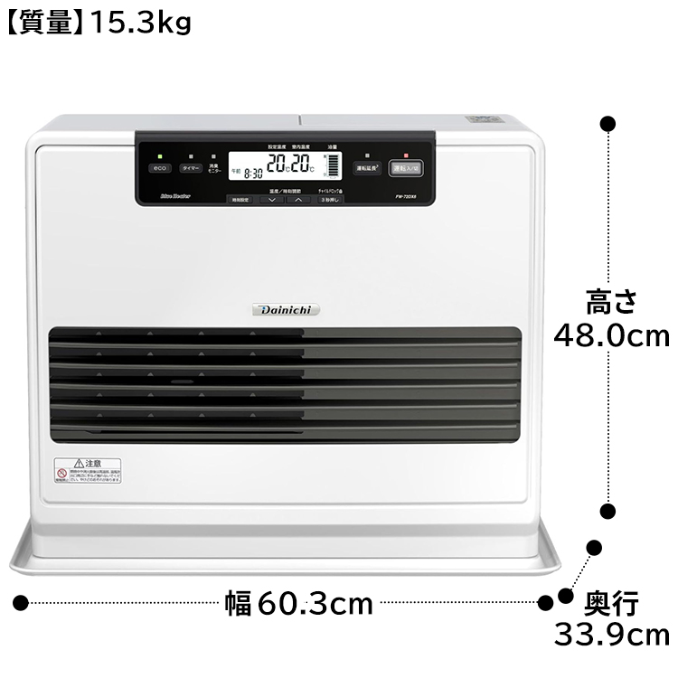ダイニチ（Dainichi） 石油ファンヒーター 主に19畳用 DXタイプ 木造19