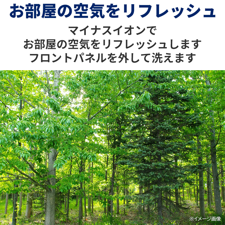 Haier（ハイアール） ウインドエアコン 冷房専用 窓エアコン 単相100V