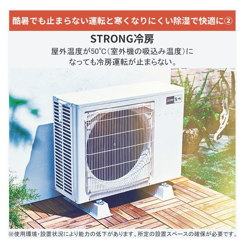 霧ヶ峰 エアコン 18畳用 三菱電機 2026年モデル NXVシリーズ ピュア