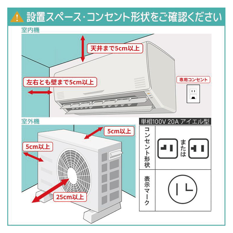 霧ヶ峰 エアコン 14畳用 三菱電機 2026年モデル KXVシリーズ ピュア