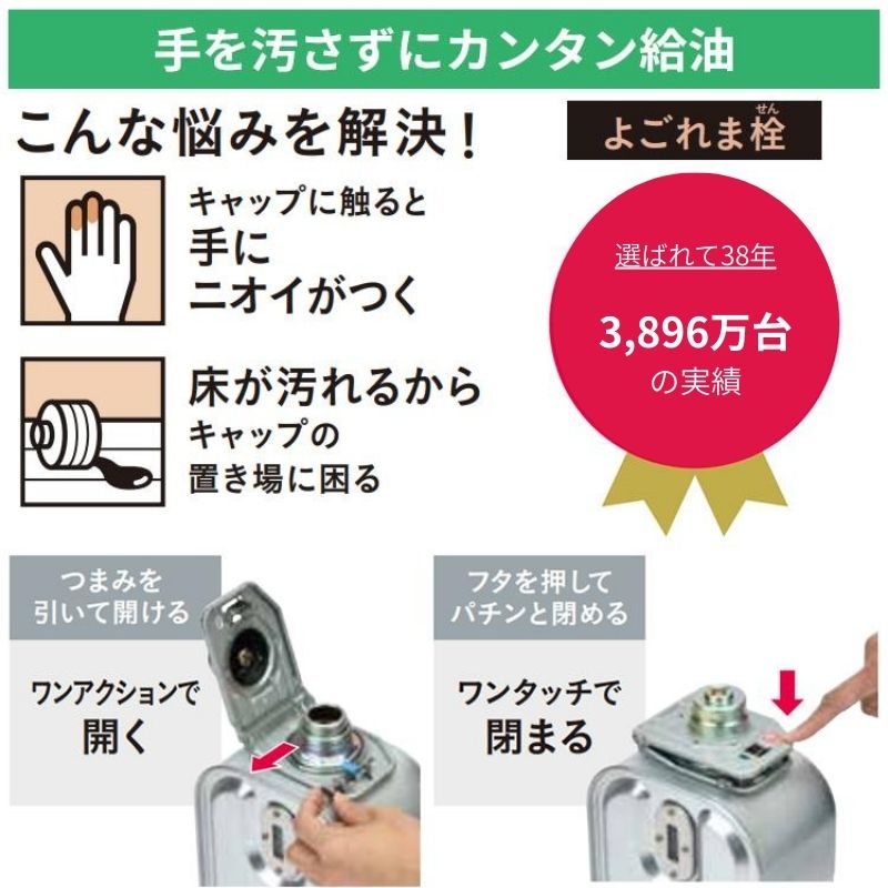 CORONA（コロナ） 暖房器具 2025年モデル SXシリーズ ダークグレー