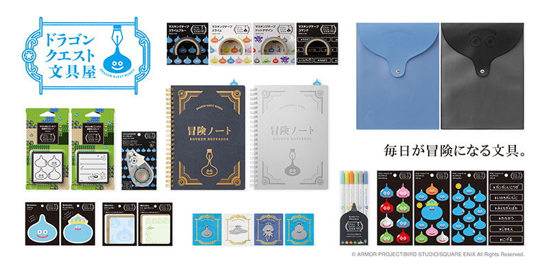 ドラゴンクエスト文具屋 浸透印スタンプ スライム（256070）【ドラクエ