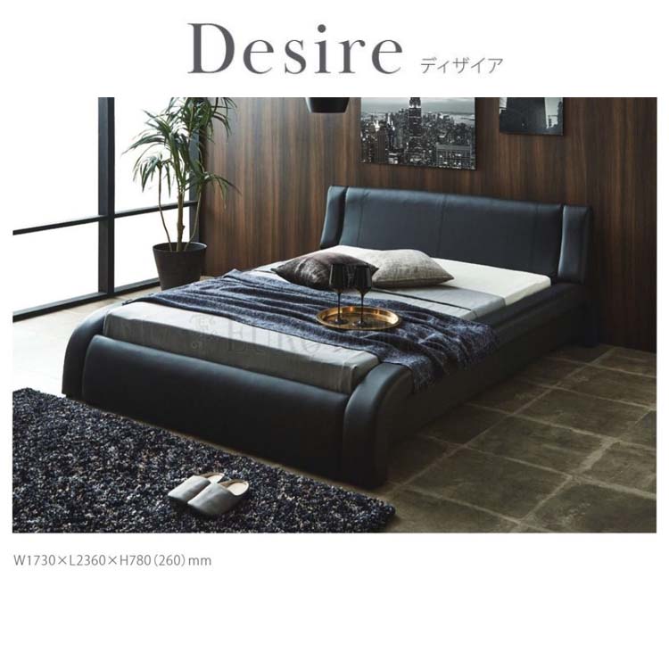 サンコウ ベッド ベッドフレーム ダブル 革張り 黒 ブラック