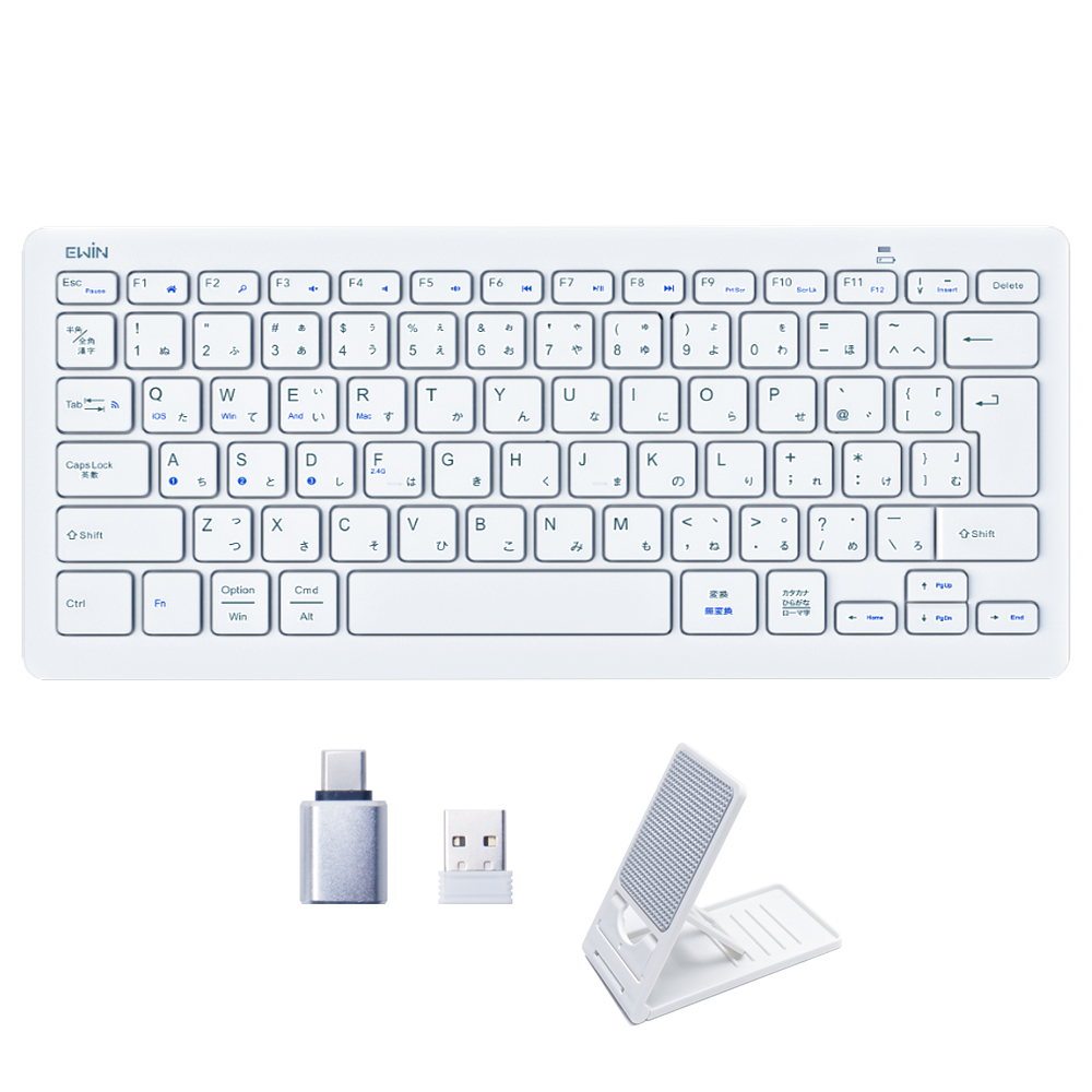 Bluetooth キーボード ワイヤレス 2.4GHz 日本語配列 Type-C変換