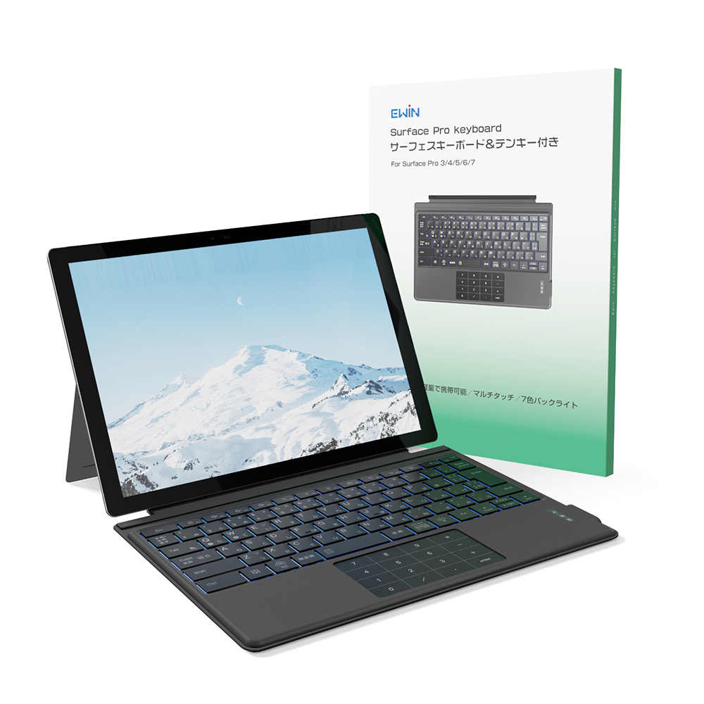 surface pro 5 キーボードのおすすめ人気商品一覧 通販 - Yahoo