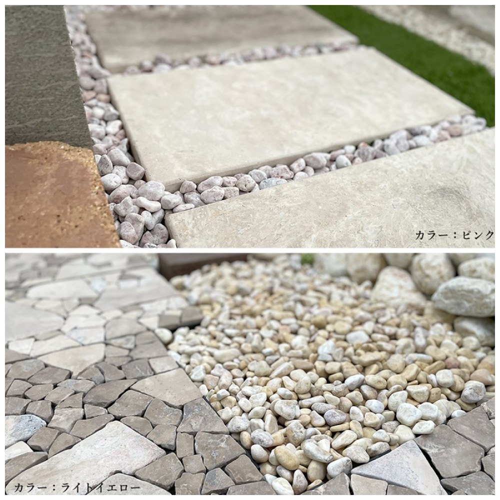 玉砂利 20kg 15-25mm 白玉砂利 全6色 黒玉砂利 カラー砂利 タンブル