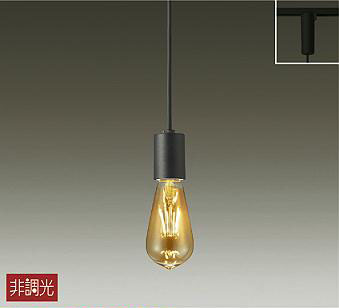 照明 おしゃれ 大光電機 DAIKO ペンダントライト DPN-40805Y 引掛