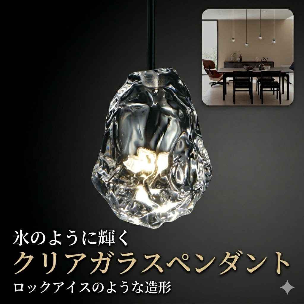 照明 おしゃれ オーデリック ODELIC ペンダントライト OP252631R