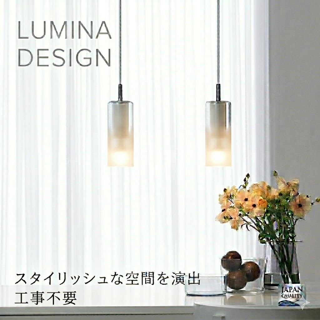 照明 おしゃれ オーデリック ODELIC ペンダントライト アクアシリーズ