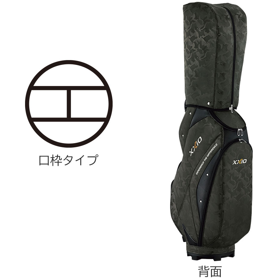 XXIO ダンロップ ゼクシオ 超軽量キャディバッグ メンズ GGC-X161