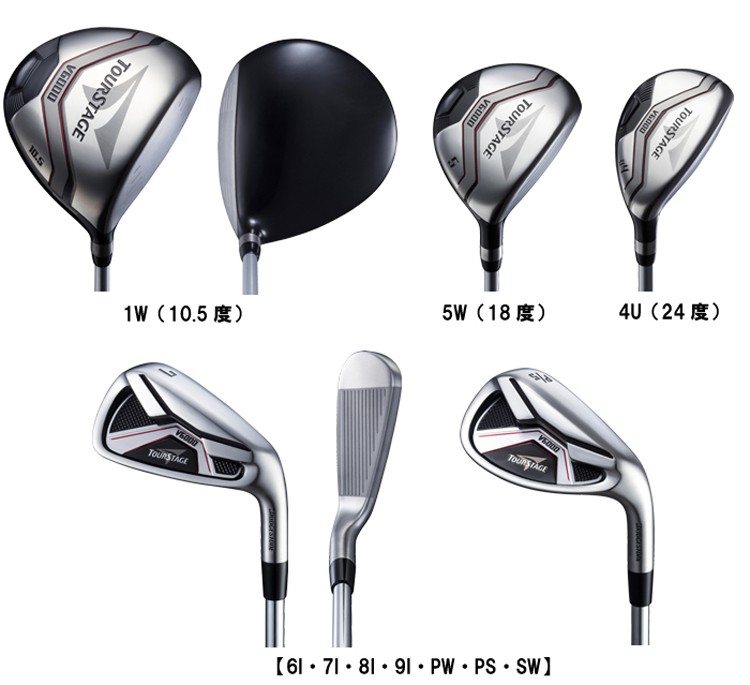 BRIDGESTONE（ブリヂストン） ツアーステージ V6000 キャディーバッグ