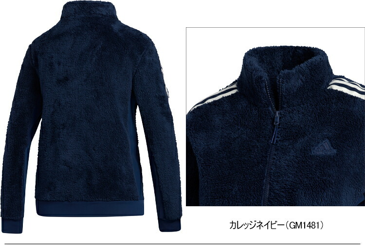 adidas（アディダス） スリーストライプス ボアフリース 3P