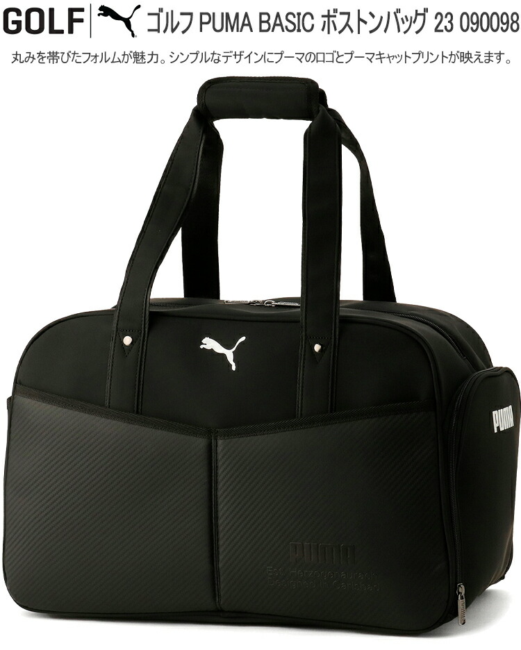 PUMA（プーマ） 2023年春夏モデル日本正規品 ゴルフ ゴルフ PUMA BASIC