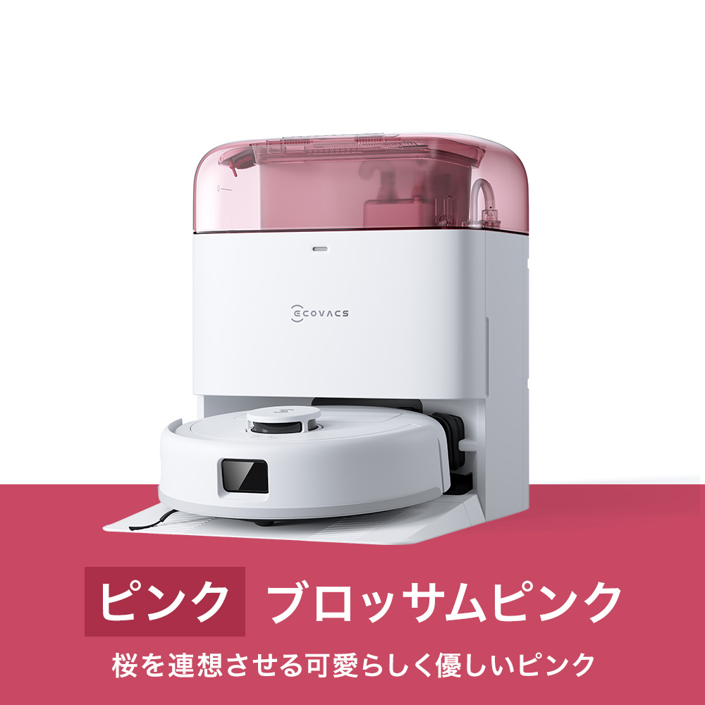 ECOVACS（エコバックス） 【クーポン利用で39,800円】ロボット掃除機