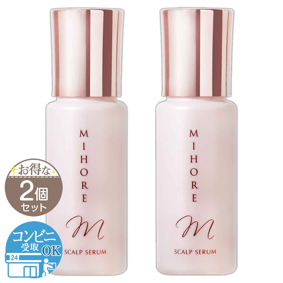 HORMO（ホルモ） プレミアムヘアグロウエッセンス 80ml 約30日分