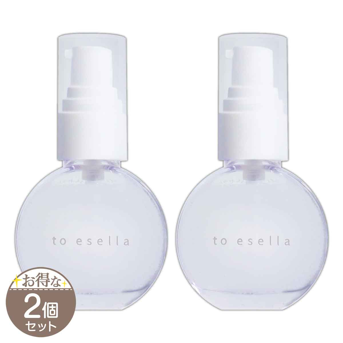 ホワイトハンドセラム 20ml to esella ハンドセラム ハンドケア 美容液