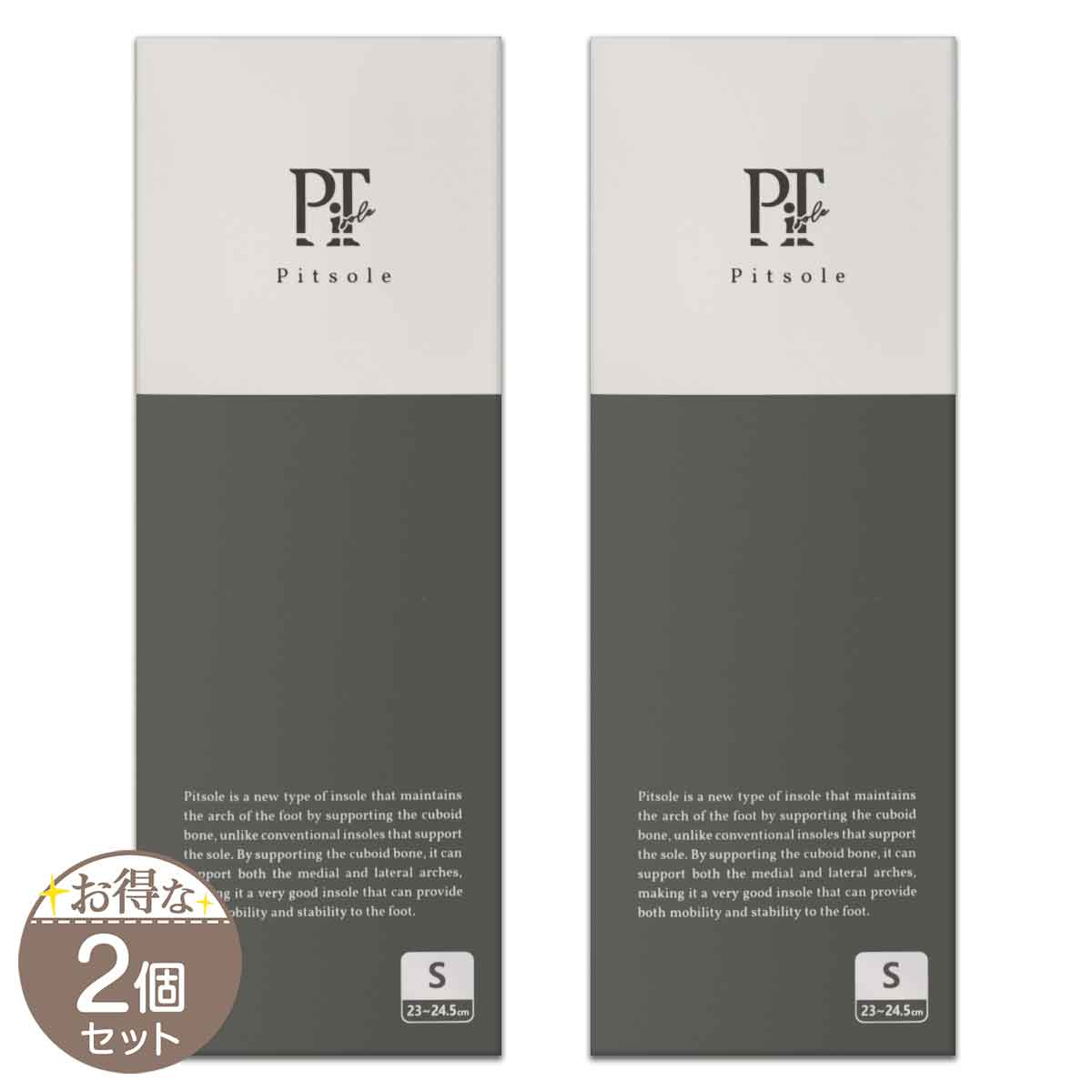 ピットソール Pitsole Mサイズ ( 25 〜 26cm ) ブラック バッカス