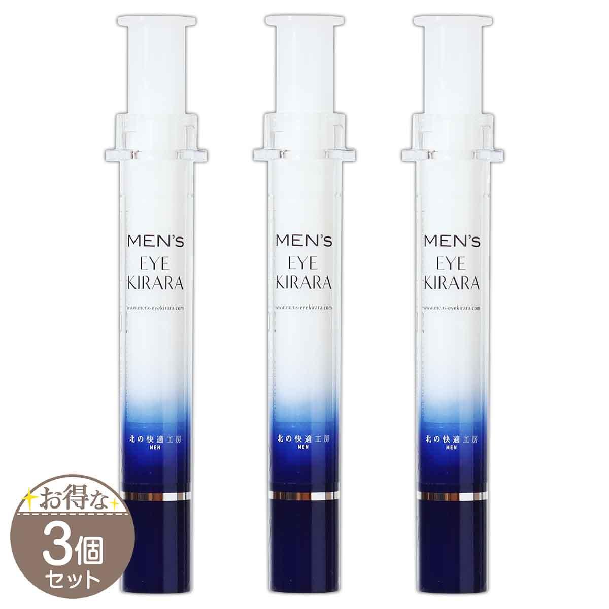 北の快適工房 メンズアイキララ MEN'S EYE KIRARA 10g 北の達人