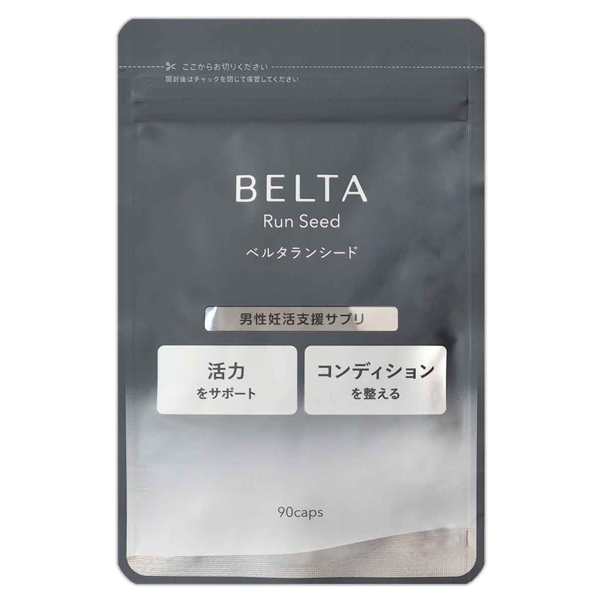 3袋セット 】 ぷるらぶ Pululove 3.75g ( 250mg × 15粒 ) 15日分 Kaya