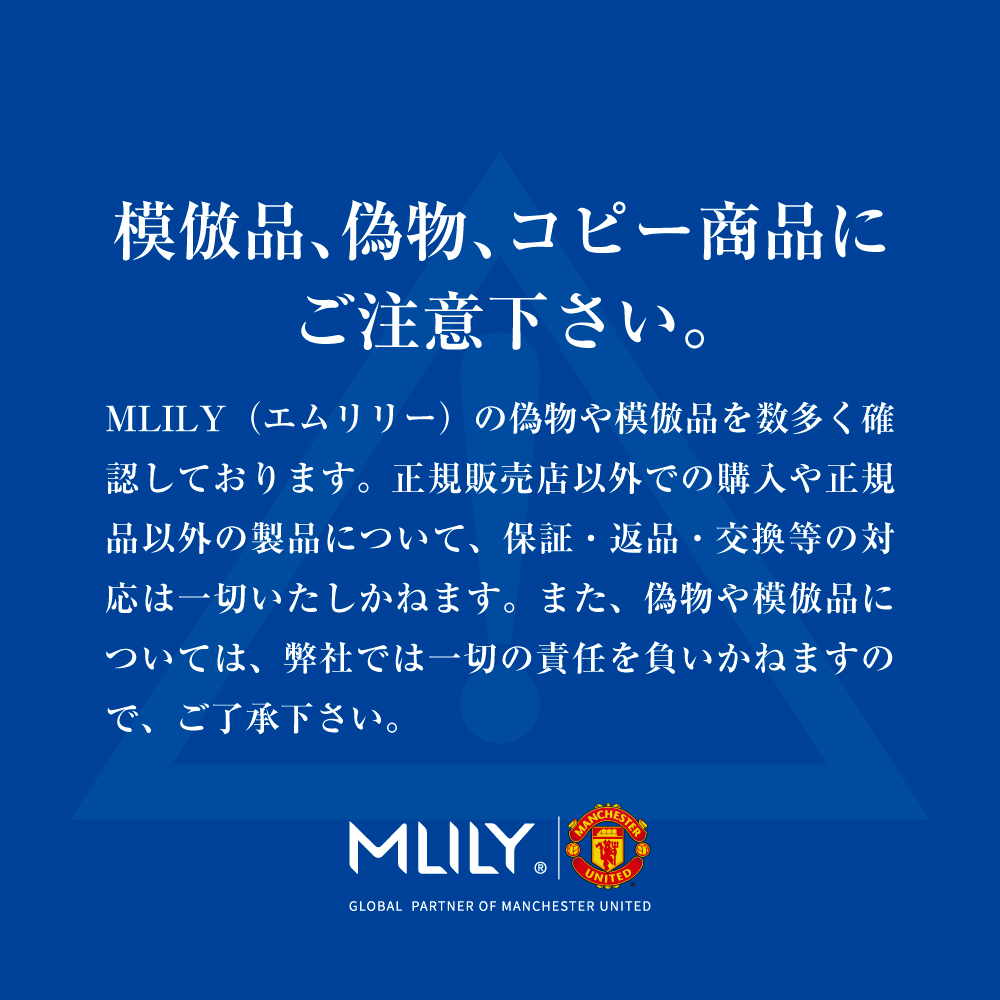 MLILY（エムリリー） マットレストッパー セミシングル 5cm マットレス