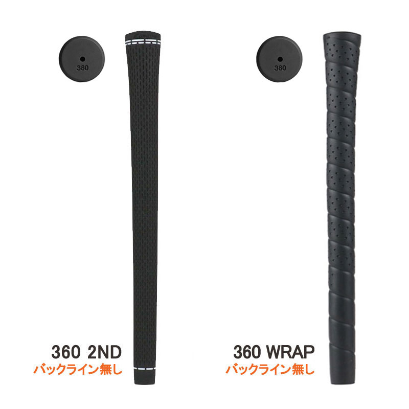 テーラーメイド スリーブ装着シャフト Qi4D Qi35 Qi10 ステルス SIM M