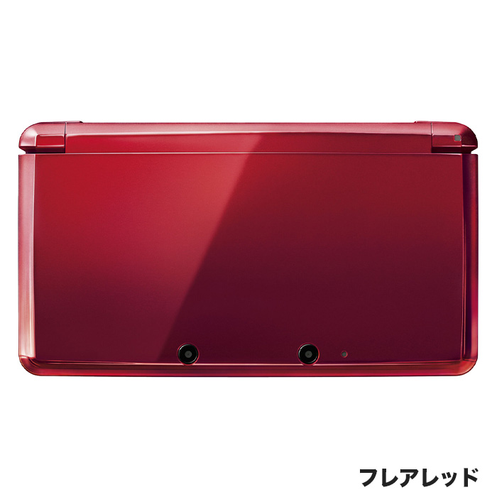 任天堂（Nintendo） 3DS 本体 ニンテンドー3DS 中古 充電器 タッチペン