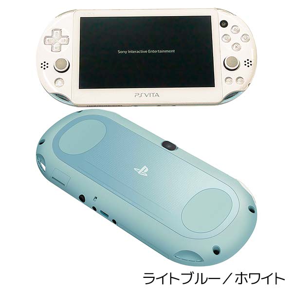 SONY（ソニー） PSVita 2000 PlayStation Vita Wi-Fiモデル ライト