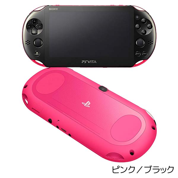SONY（ソニー） PSVita 2000 PlayStation Vita Wi-Fiモデル ピンク