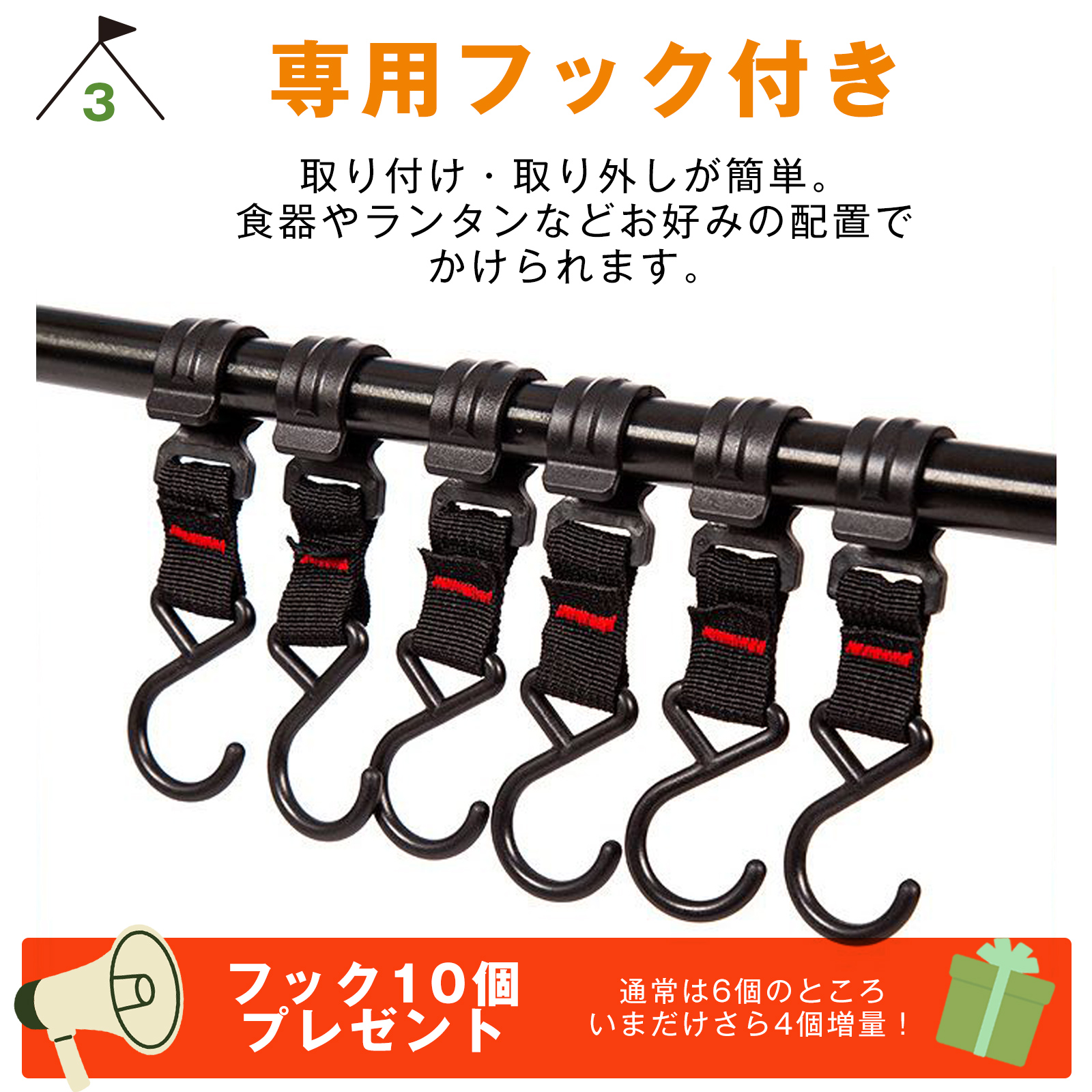 アウトドア ハンガーラック ハンギングラック キャンプ 収納バッグ