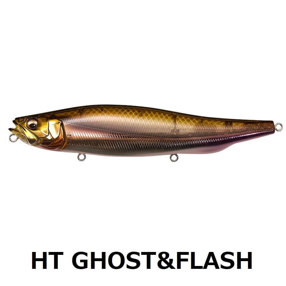 MEGABASS/メガバス MEGADOG-X メガドッグX 180mm ビッグベイト トップ