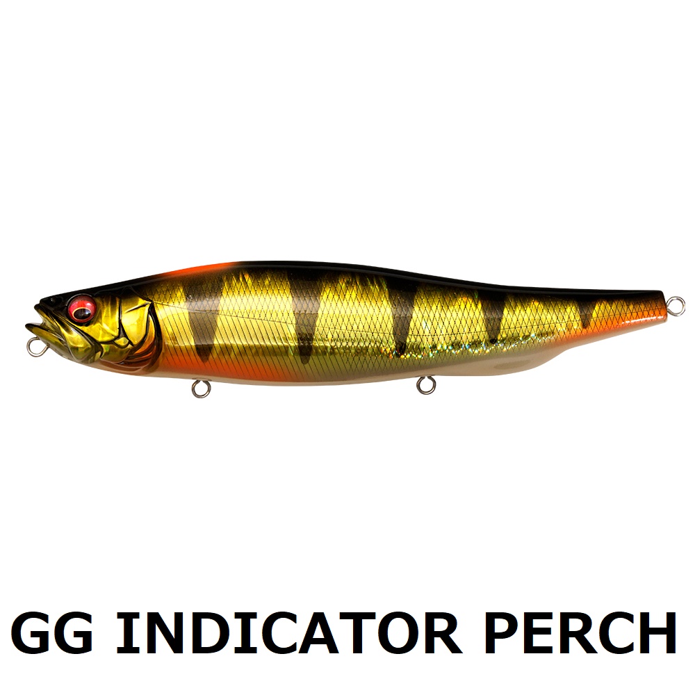 MEGABASS/メガバス MEGADOG-X メガドッグX 180mm ビッグベイト トップ