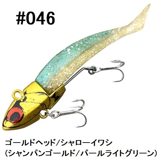 coreman_vj16__046.jpg?size=n