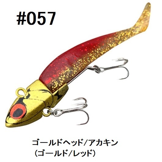 coreman_vj16__057.jpg?size=n