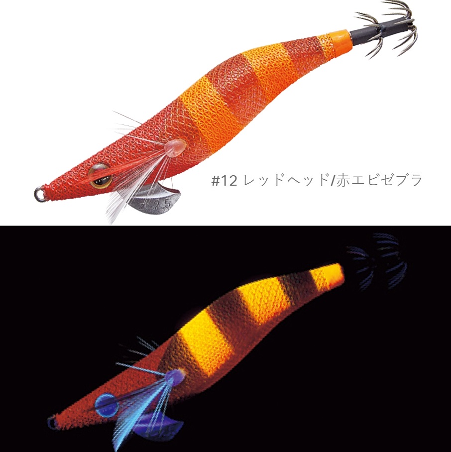 Gamakatsu（がまかつ） がまかつ/ラグゼ スピードメタル エギ