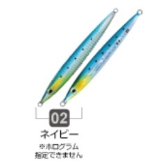 C'ultiva（カルティバ） オーナー/カルティバ 撃投ジグ レベル 40g GJL