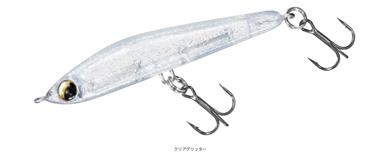 LAZY ダイワ/DAIWA 月下美人 澪示威R(レイジー) 45S 3.1g 45mm