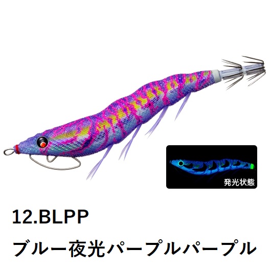 duel_a1755_koga_12blpp.jpg?size=n