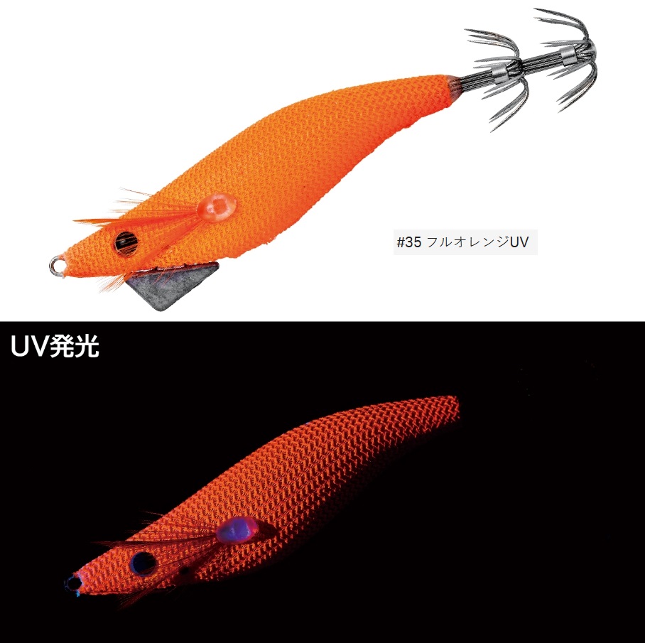 Gamakatsu（がまかつ） がまかつ/ラグゼ Gamakatsu/LUXXE スピード